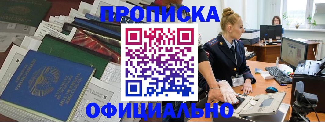 форма 3 в Новомосковске